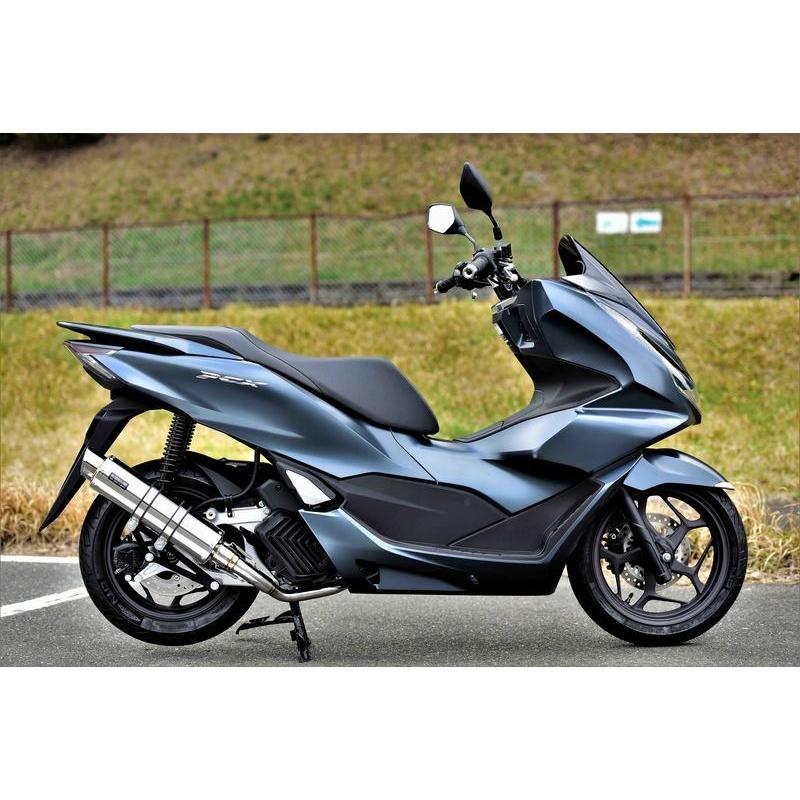 BEAMS G195-54-008 PCX 2021~ 2BJ-JK05 R-EVO2 ステンレス ビームス