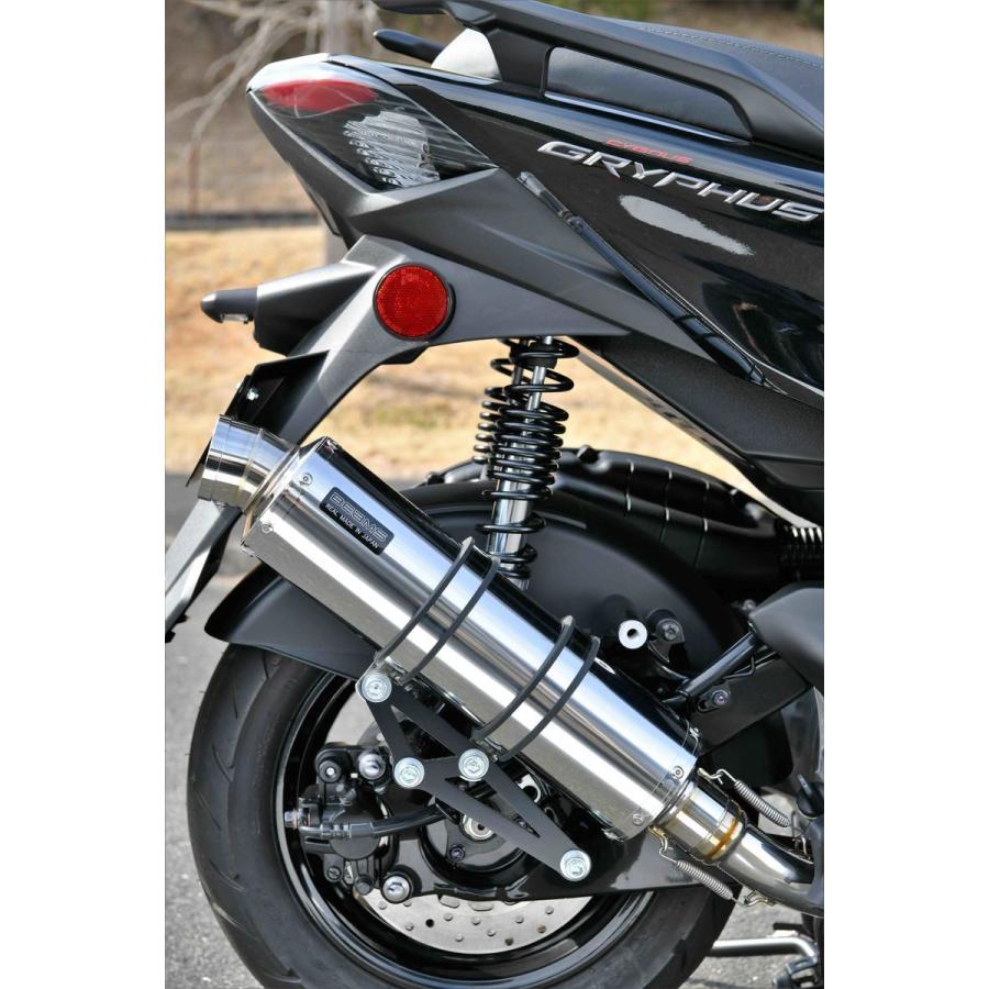 BEAMS G266-53-008 シグナス グリファス GRYPHUS 8BJSEJ4J R-EVO ステンレスサイレンサー ビームス マフラー CYGNUS Xの画像