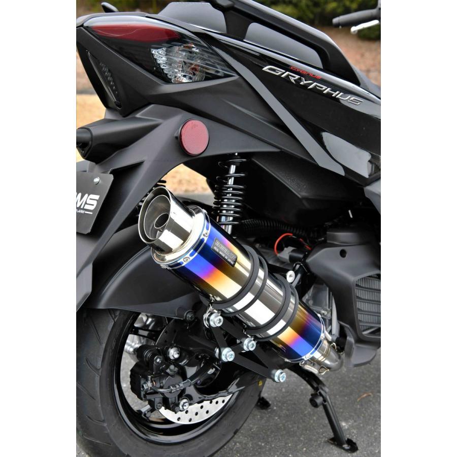 ビームスチタンマフラーシグナス B209-09-000 SS300チタン シグナス X 1個 BEAMS(ビームス