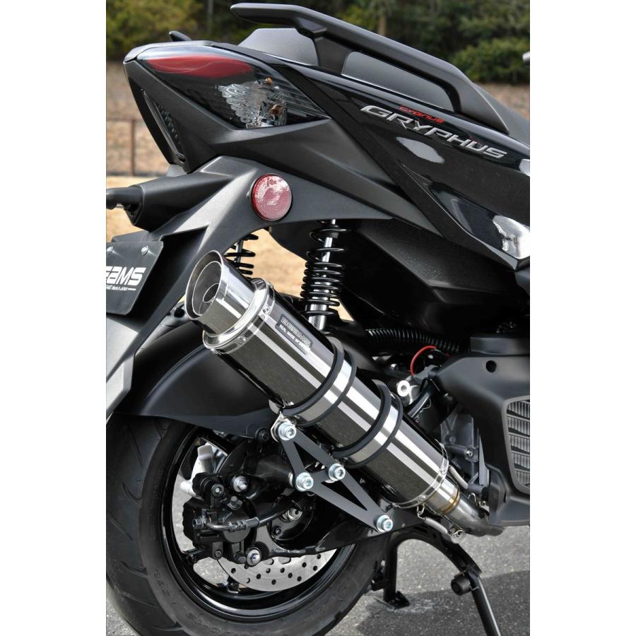期間限定で特別価格 G266-53-008 BEAMS ビームス マフラー シグナス