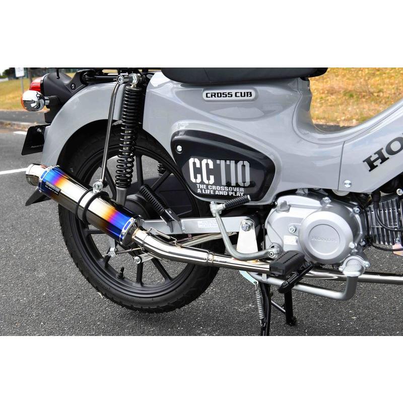 BEAMS G1008-53-107 クロスカブ110 8BJ-JA60 CROSS CUB フルエキ R-EVOチタン ダウンタイプ ビームス マフラー｜atlas-parts｜10