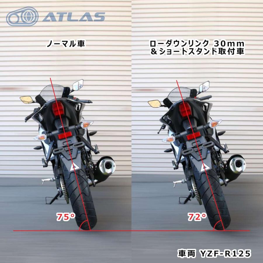 ATLAS XSR125 XSR155 MT-15 YZF-R125 YZF-R15 ショートサイドスタンド 純正加工 30mm 50mm ローダウン用｜atlas-parts｜02