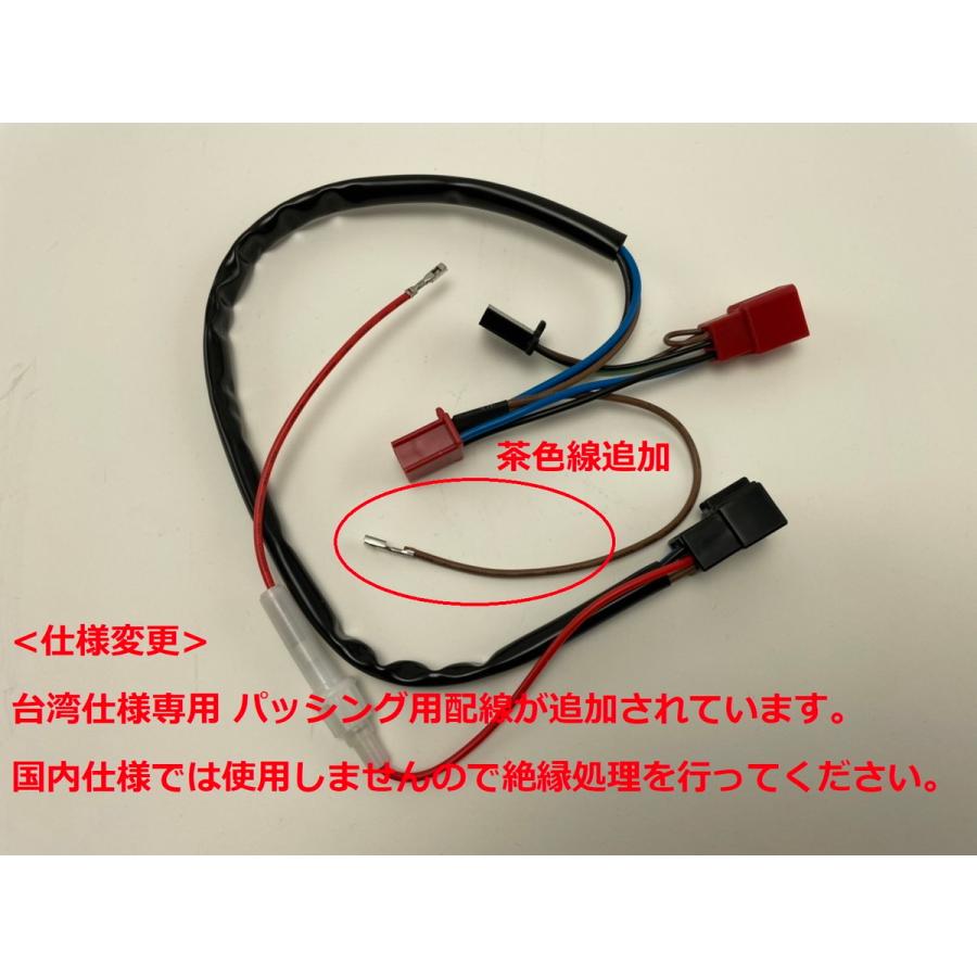 5型シグナスX CYGNUS X 国内仕様 ハザード&ライトスイッチ 5型シグナスX CYGNUS X 国内仕様 ハザード&ライトスイッチ