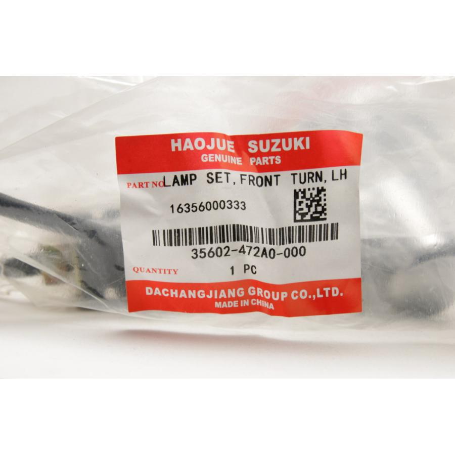 中国スズキ 純正 GN125H フロントウインカー左 フラッシャー 35602