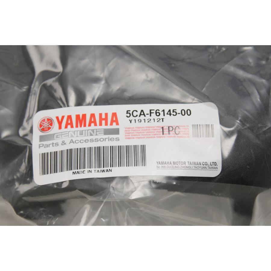 台湾ヤマハ 純正 MAJESTY125 マジェスティ125 コマジェ ハンドルカバー 