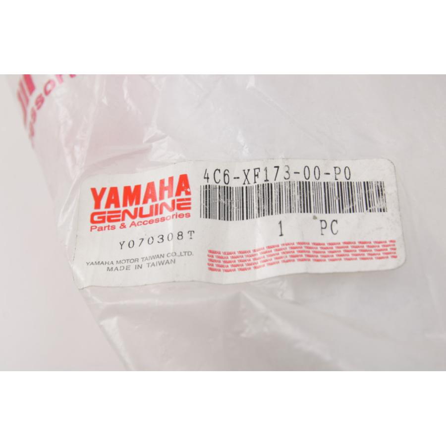台湾ヤマハ 純正 国内台湾共通 2型 CygnusX シグナスX カバーサイド3