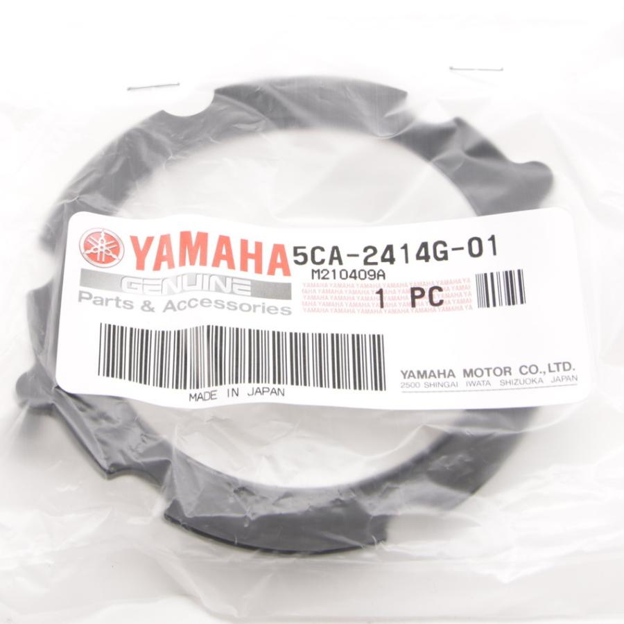 YAMAHA純正 シグナスX FI CYGNUS X フューエルポンプシール 燃料ポンプ