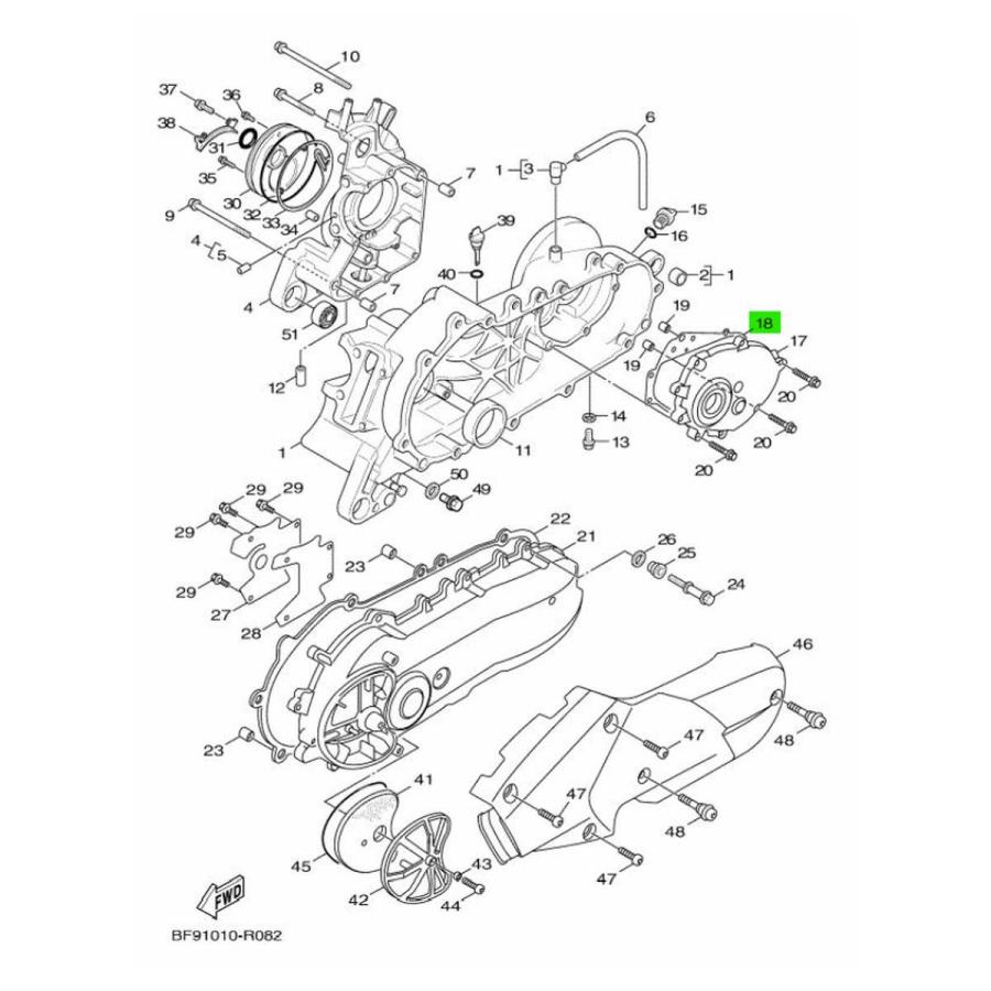 YAMAHA純正 4型 5型 CYGNUS X シグナスX 2型 BW`S ギアボックス YAMAHA純正 4型 5型 CYGNUS X シグナスX 2型 BW`S ギアボックス