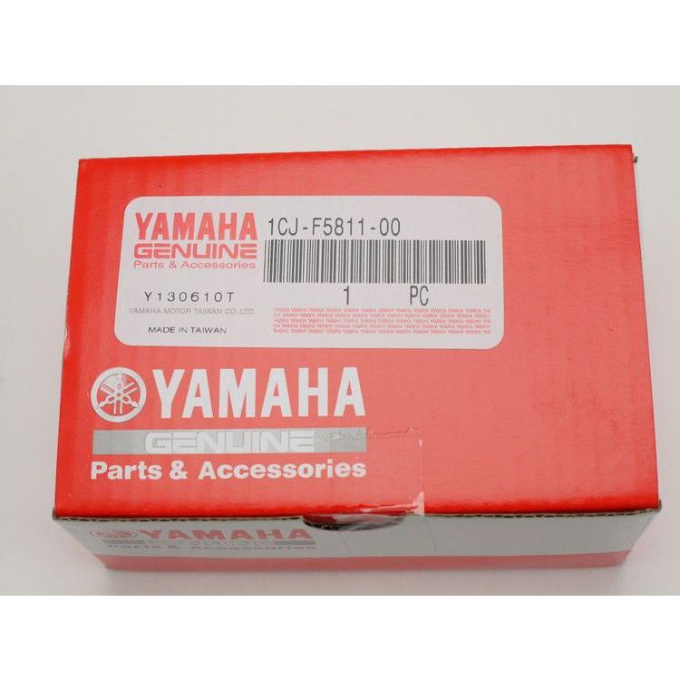 台湾YAMAHA純正 シグナスX Cygnus X ブレーキパッド1CJ-F5811-09 1CJ-F5811-00 4C6-W0045-00｜atlas-parts｜02