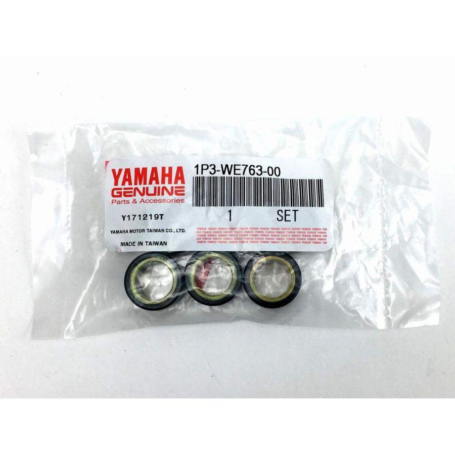 台湾ヤマハ純正 1P3-WE763-00 ウェイトローラー 10g 6個セット