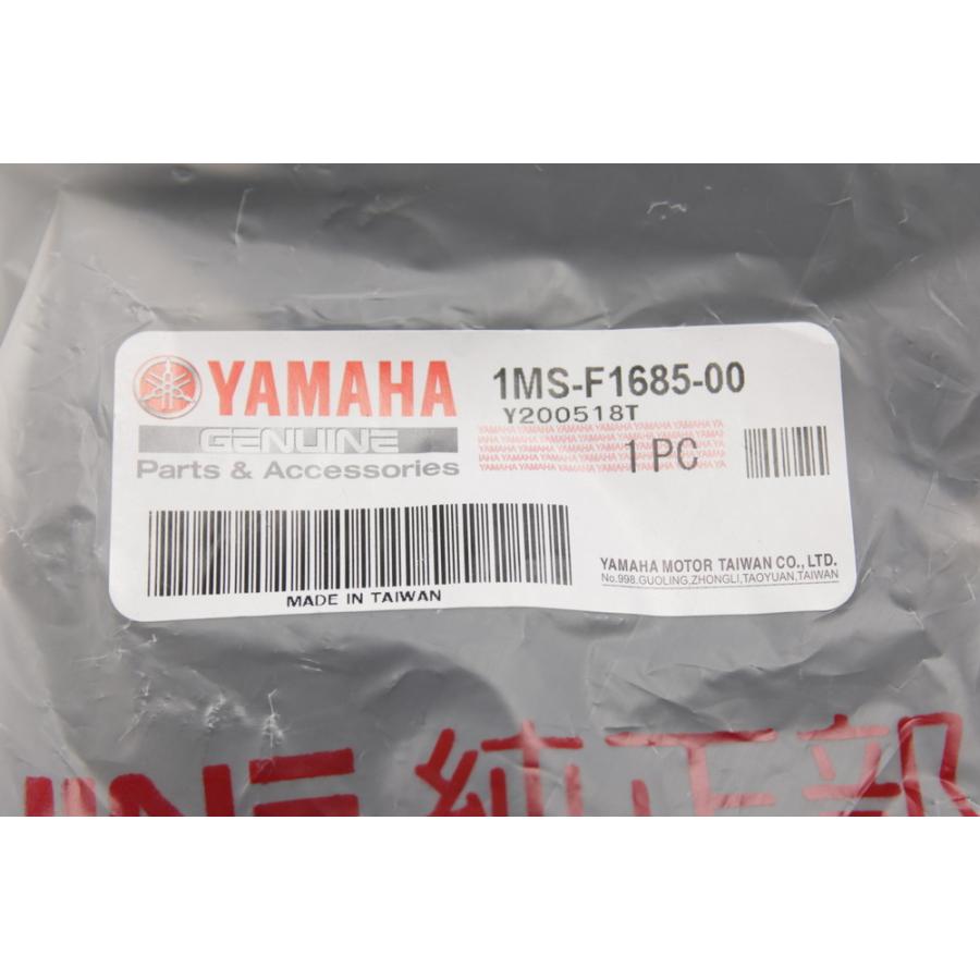 台湾ヤマハ 純正 国内台湾共通 3型 CygnusX シグナスX ブラケット