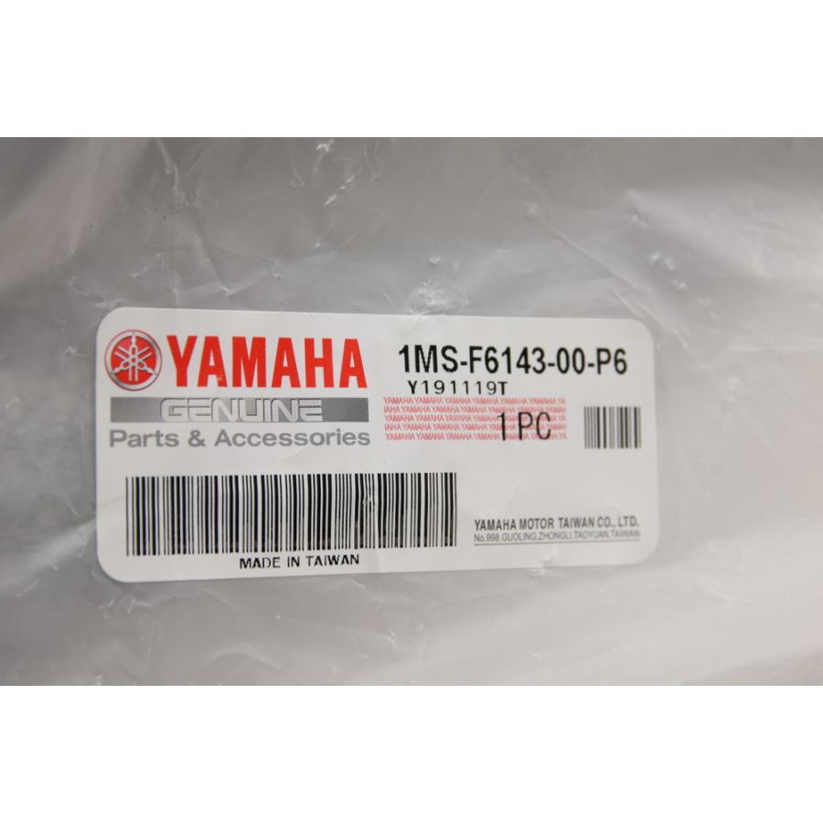 台湾ヤマハ 純正 国内台湾共通 3型 CygnusX シグナスX カバー ハンドル