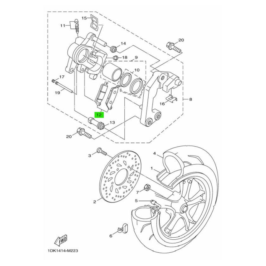 台湾ヤマハ純正 マジェスティS MAJESTY S SG28 MAX リア