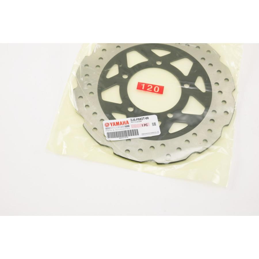 台湾ヤマハ 純正 国内台湾共通 4~5型 CygnusX シグナスX フロント