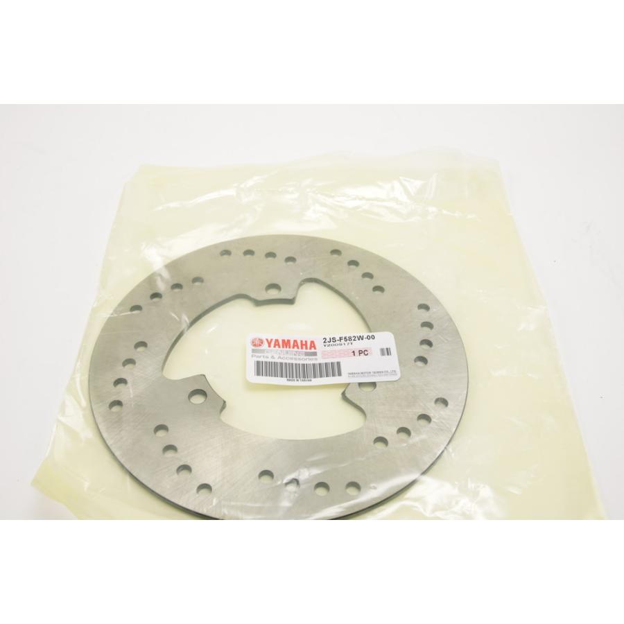 台湾ヤマハ 純正 国内台湾共通 4~5型 CygnusX シグナスX リア ブレーキ