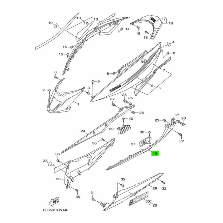 ヤマハ発動機 台湾ヤマハ純正 5型シグナスX CYGNUS X SED8J ヤマハ発動機 台湾ヤマハ純正 5型シグナスX CYGNUS X SED8J