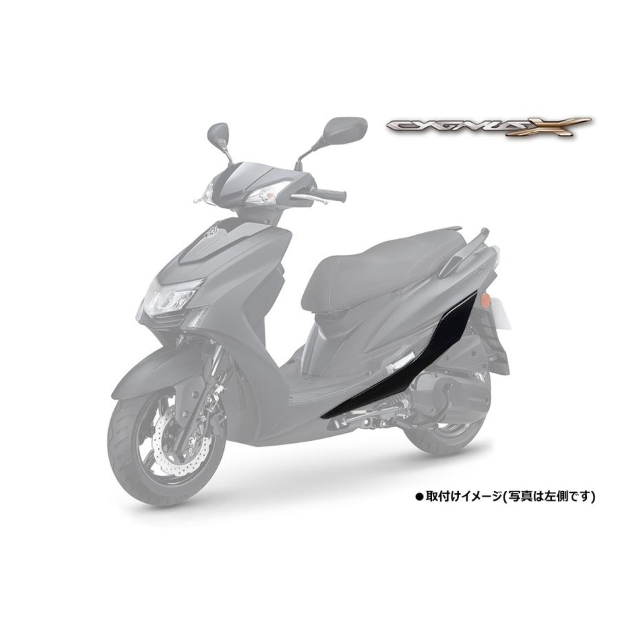 ヤマハ発動機 台湾ヤマハ純正 5型シグナスX CYGNUS X SED8J ヤマハ発動機 台湾ヤマハ純正 5型シグナスX CYGNUS X SED8J