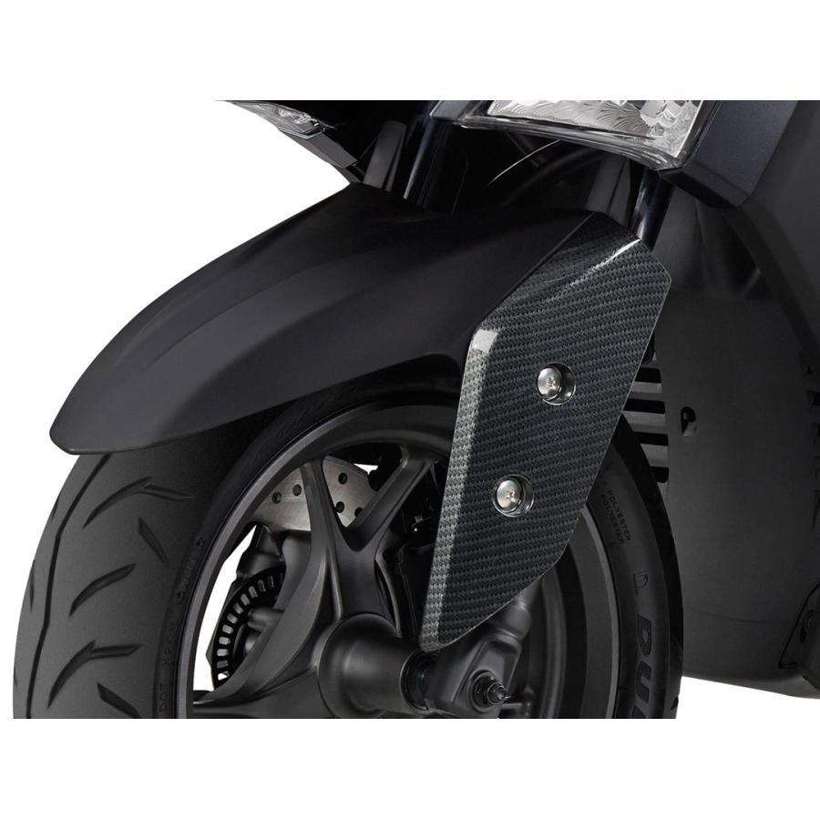 台湾YAMAHA純正オプション シグナスグリファス CYGNUS GRYPHUS