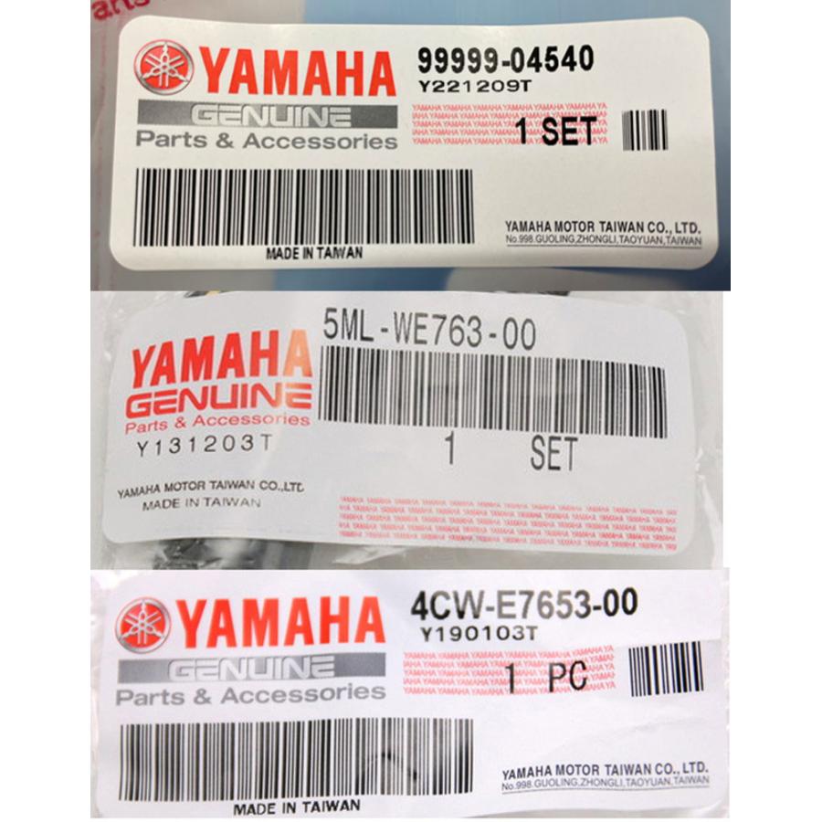 格安　連ドラ　水晶　龍世界　調整パーツ付き 格安 連ドラ 水晶 龍世界 調整パーツ付き 格安 連ドラ 水晶 龍