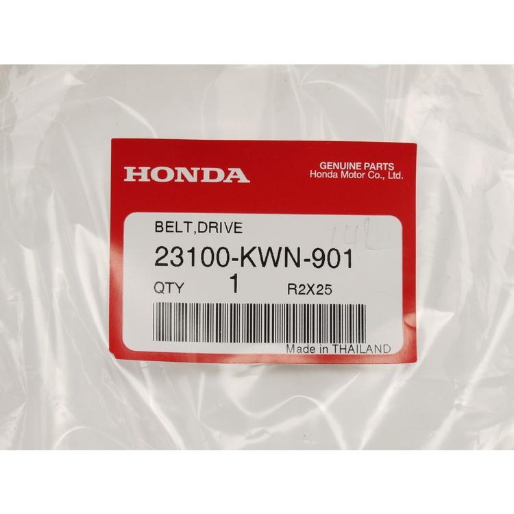 タイHONDA純正 PCX125 JF28-100 WW125EX2A NC125D V ベルト 23100-KWN