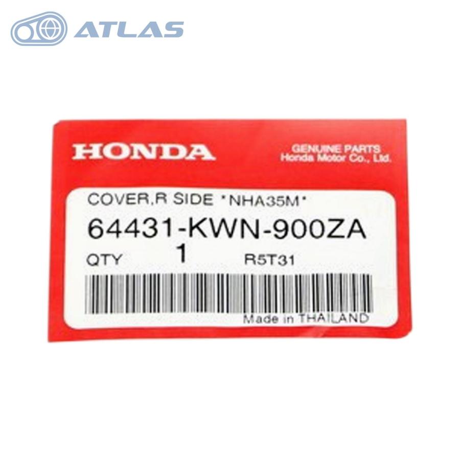 Man CD 28枚セット 55028-0387-17P Kawasaki Fairing cowling front right