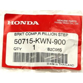 専用 タイホンダ 純正 PCX JF28 ブラケットCOMP. R.ピリオンステップ 50715