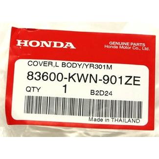 タイホンダ 純正 PCX JF28 カバーセツト L.ボデイ WL ゴールド*YR301M* 83600-KWN-901ZE_1