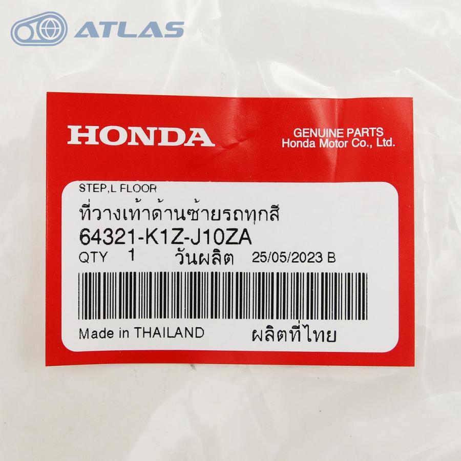 タイホンダ純正 PCX JK05 JK06 KF47 ステップ,L.フロアー 左 NH1 タイホンダ純正 PCX JK05 JK06 KF47 ステップ,L.フロアー 左 NH1