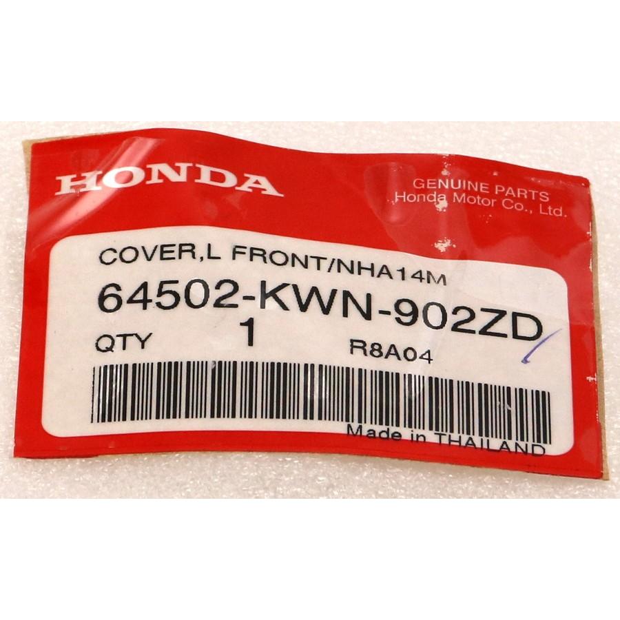 タイホンダ 純正 PCX JF28 KF12 カバー L.フロント シルバー