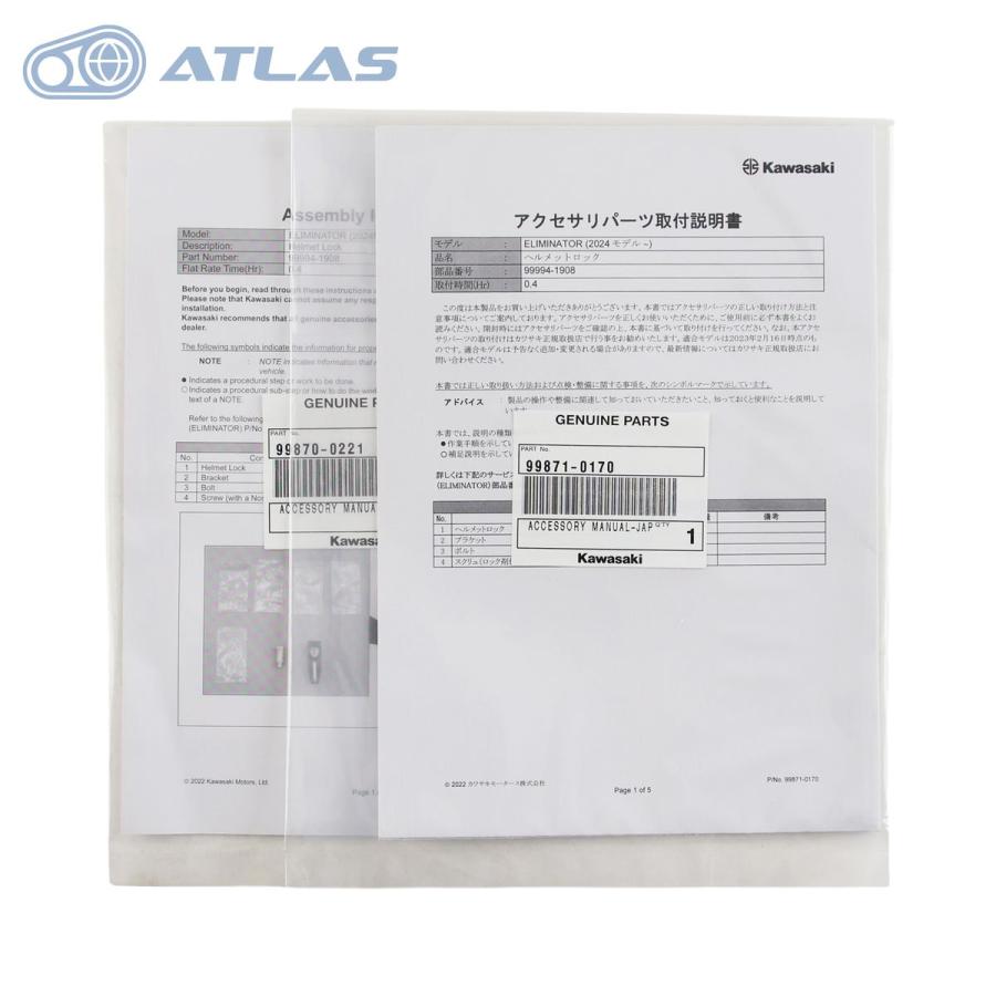 専用ぺージ ミシュラン/MICHELIN POWER6 パワー6 120/70ZR17＆190/55ZR17