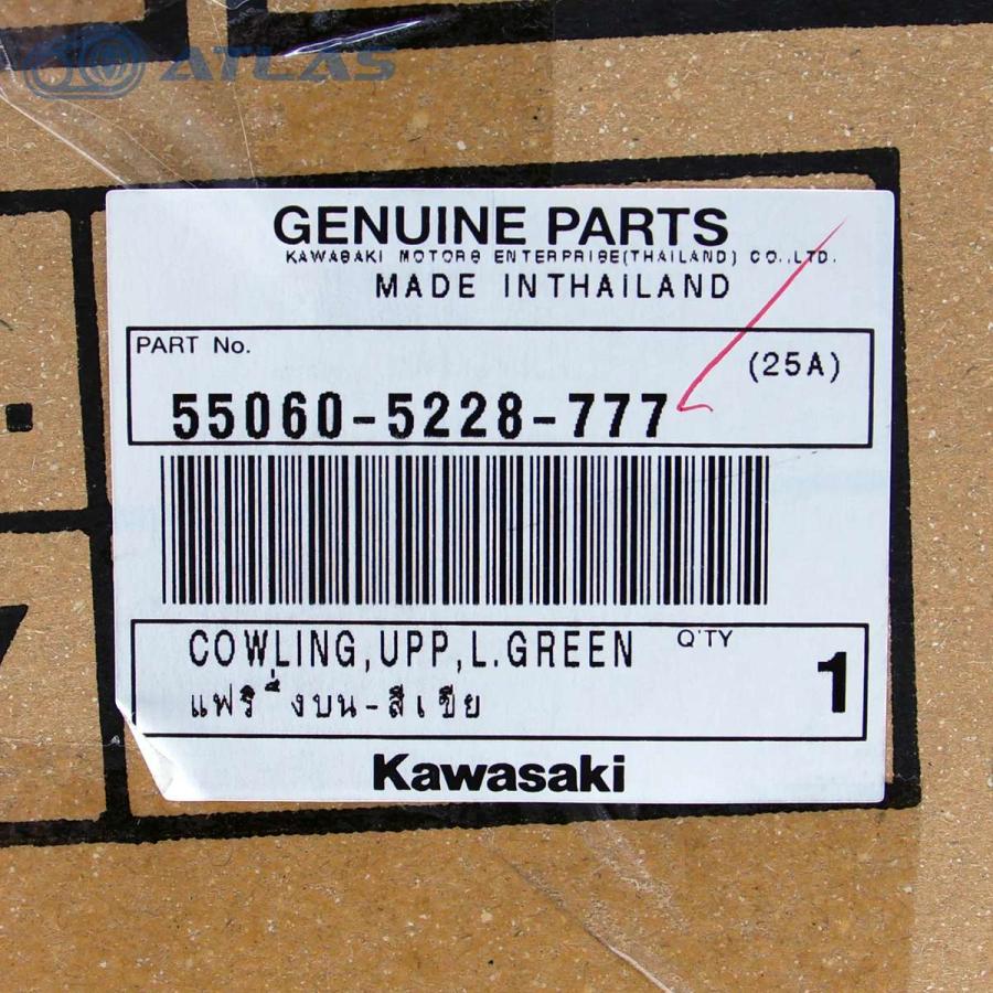 カメン様確認用 HG 仮面ライダー 昭和・平成ライダーセット 2025年最新】HG 仮面