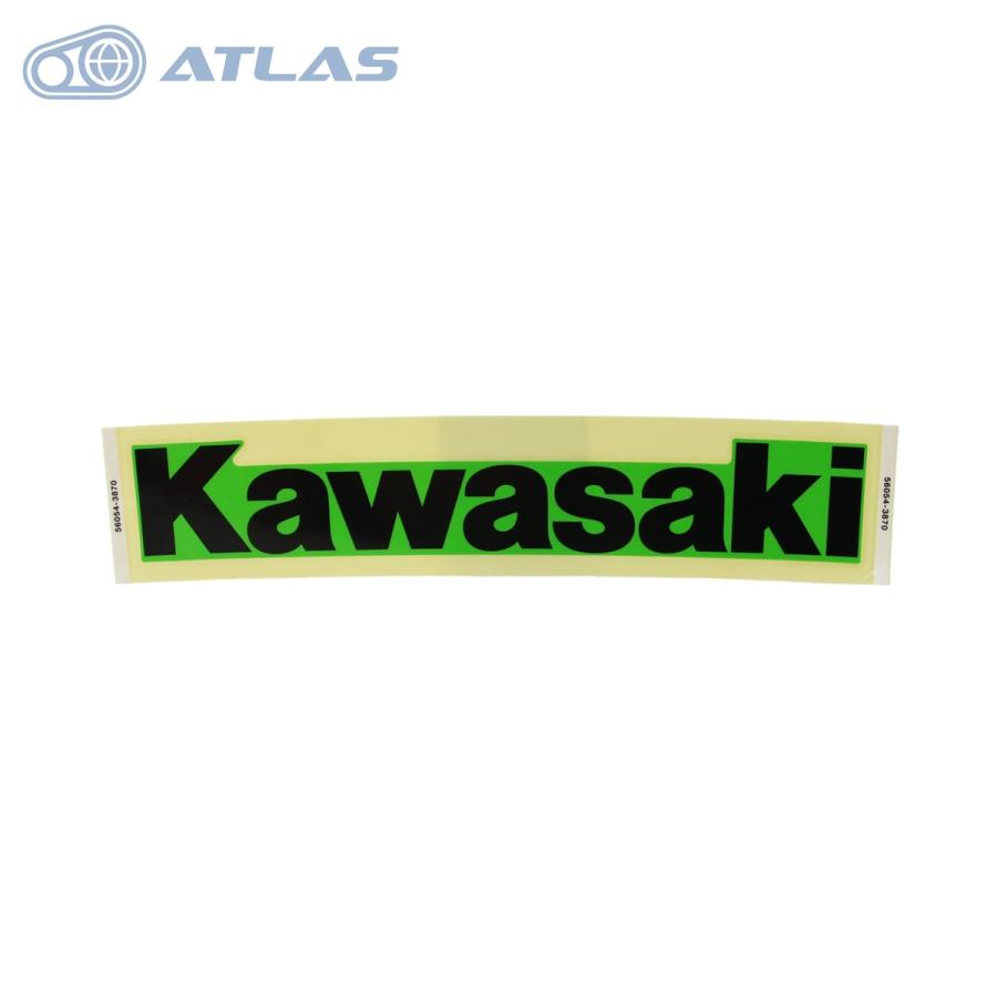みる カワサキ タイカワサキ純正 ニンジャ Ninja ZX-25R SE ZX-4RR 左