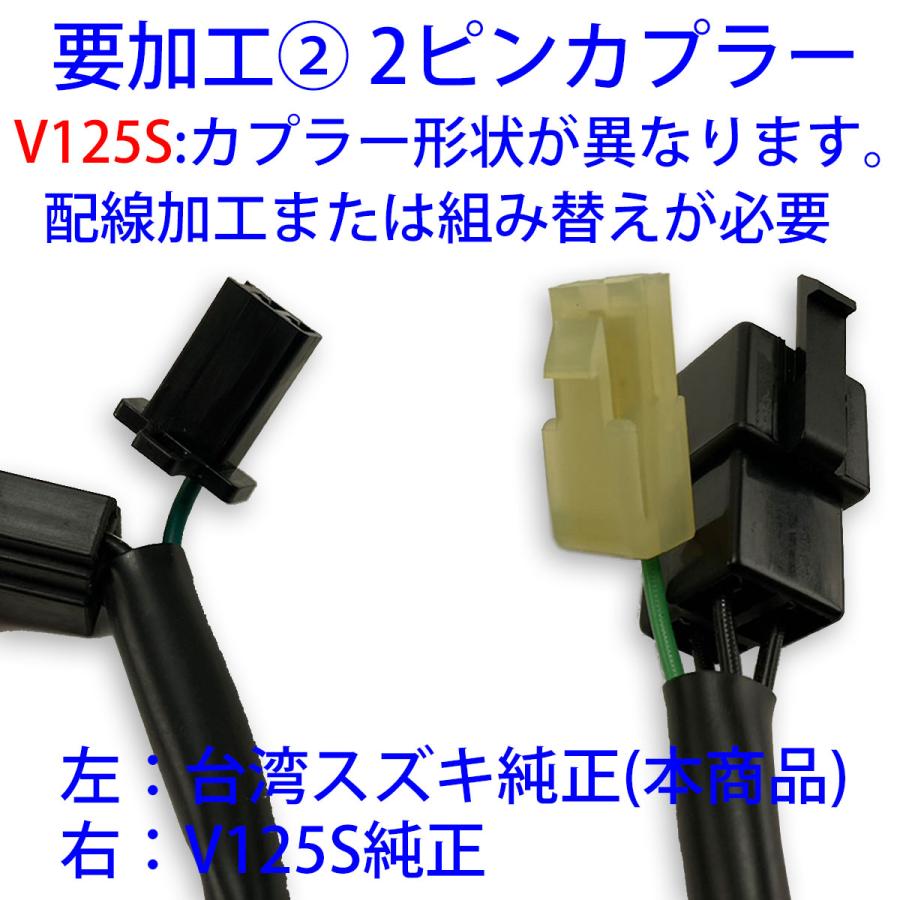 台湾SUZUKI純正 アドレスV125G CF4EA ADDRESS V125G K9 台湾SUZUKI純正 アドレスV125G CF4EA ADDRESS V125G K9