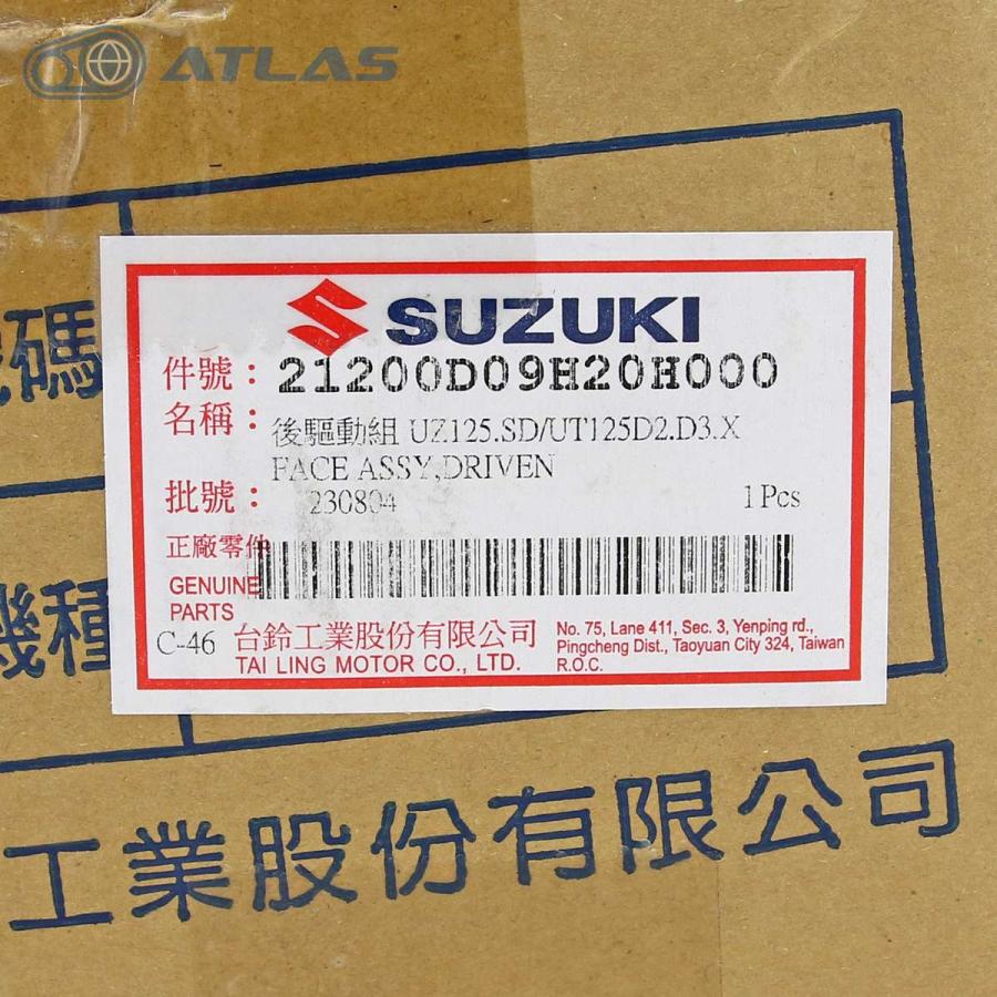 台湾スズキ純正 アドレスV125 G S SS ADDRESS CF4EA CF4MA 台湾スズキ純正 アドレスV125 G S SS ADDRESS CF4EA CF4MA