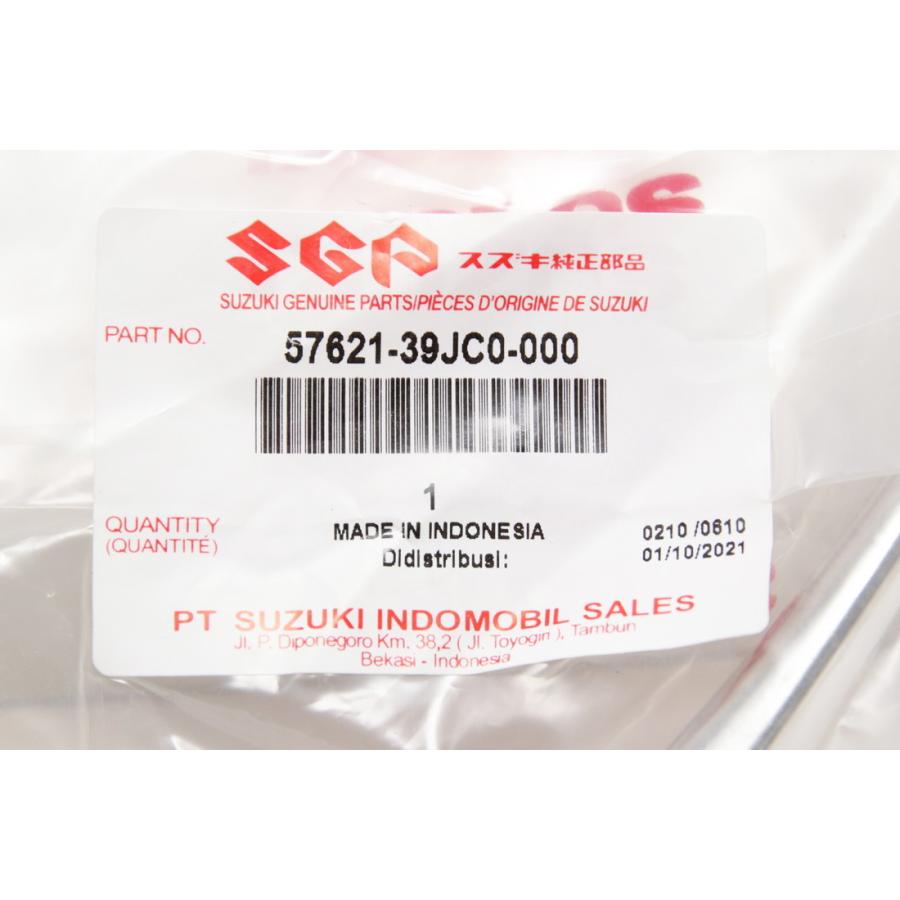 台湾SUZUKI純正 アドレス110 ADDRESS 110 CE47A リア ブレーキ