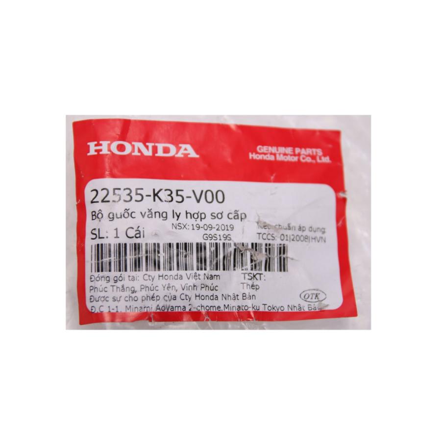 ベトナムホンダ 純正 PCX JF56 ウエイト セット クラッチ シュー 22535