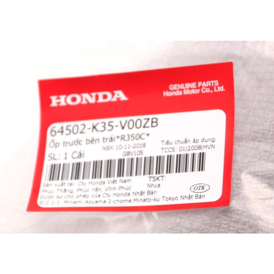 ホンダ（HONDA） ベトナムホンダ 純正 PCX JF56 カバー L フロント