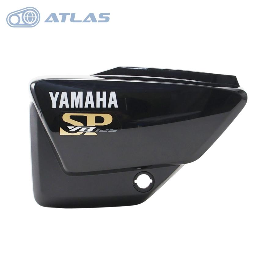 ヤマハ発動機 中国ヤマハ純正 YB125SP 1SF1 1SF2 カバーサイド1 左側