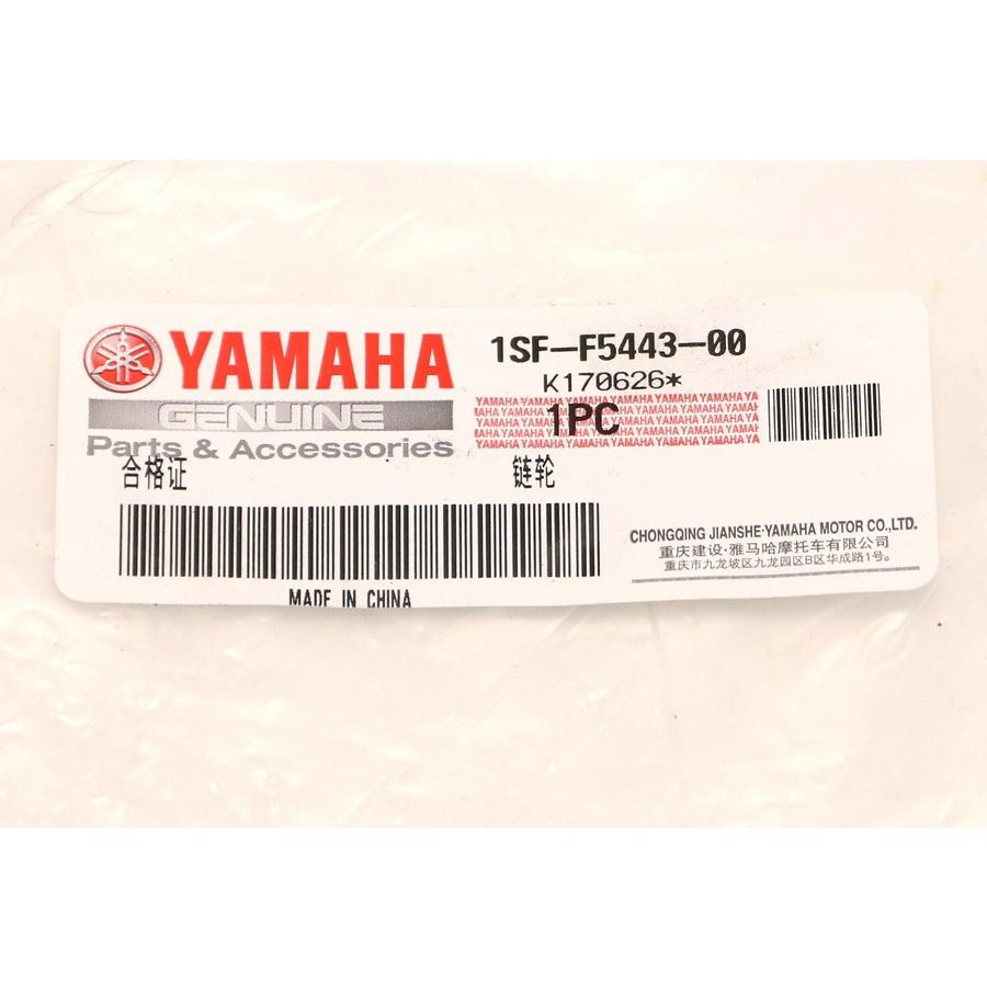 中国ヤマハ 純正 スプロケット ドリブン 43T YB125-SP 1SF-F5443-00