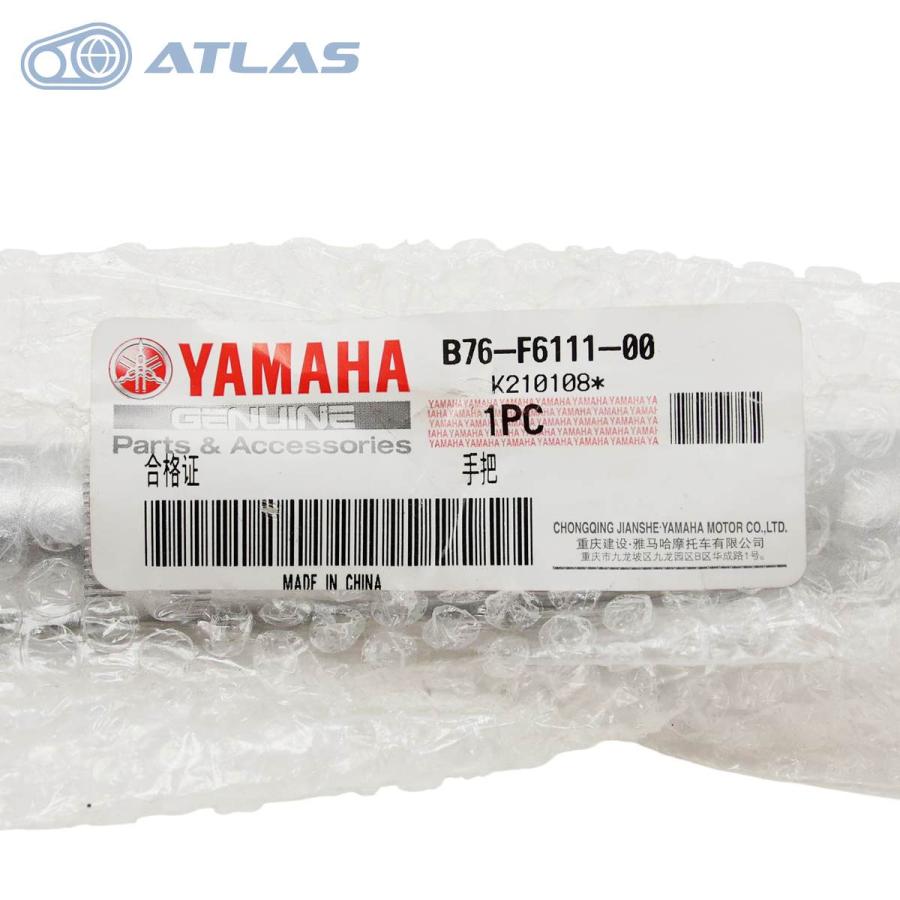 ヤマハ発動機 中国ヤマハ純正 XTZ125 ハンドルバー B76-F6111-00