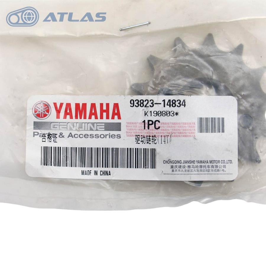 Gan-san　SPオーダー品 awaji-moto-parts_ofz-538