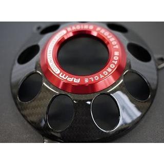 RPM サークルカーボンファンカバー レッド シグナスX CygnusX GTR125 BW'S BW'SXの画像
