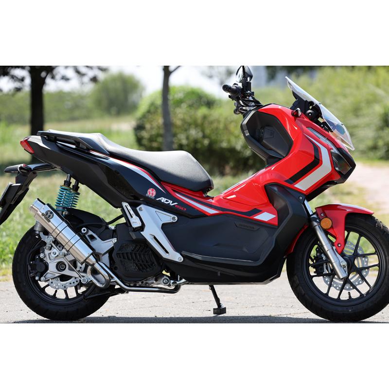 SP TADAO SP忠男マフラー ADV150 2BK-KF38 KF61 PURESPORT“S”SUS SP TADAO SP忠男マフラー ADV150 2BK-KF38 KF61 PURESPORT“S”SUS