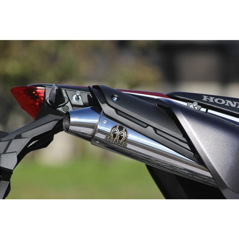 SP TADAO SP忠男 マフラー CR2-PB-13 17~ CRF250RALLY 2BK-MD44 POWERBOX サイレンサー スリップオンの画像
