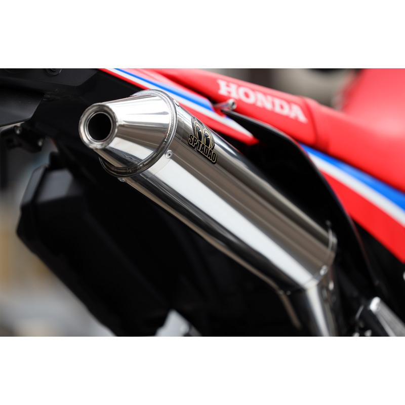 SP TADAO SP忠男マフラー 2021~CRF250RALLY 2BK-MD47 POWERBOX SP TADAO SP忠男マフラー 2021~CRF250RALLY 2BK-MD47 POWERBOX