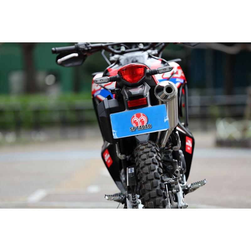 SP TADAO SP忠男マフラー 2021~CRF250RALLY 2BK-MD47 POWERBOX サイレンサー CR2-PB-23｜atlas-parts｜03