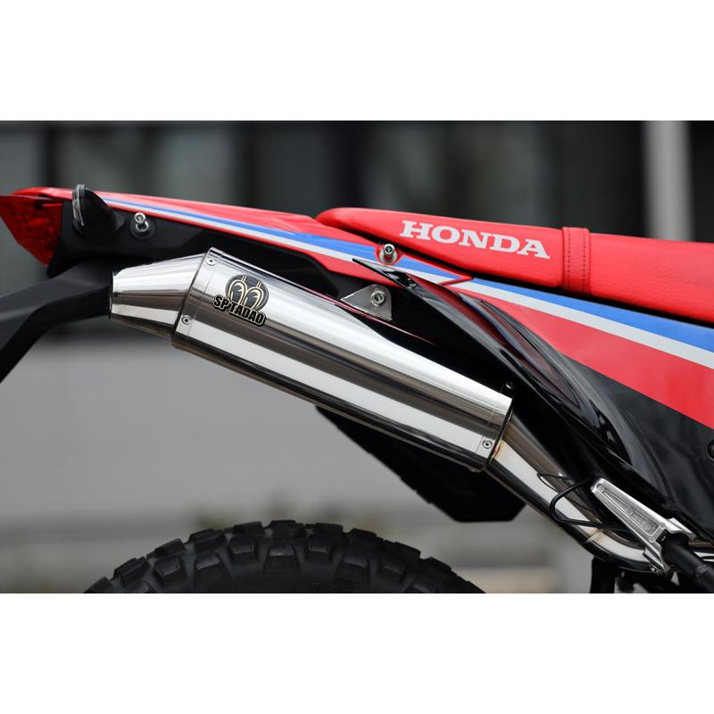 SP TADAO SP忠男マフラー 2021~CRF250RALLY 2BK-MD47 POWERBOX SP TADAO SP忠男マフラー 2021~CRF250RALLY 2BK-MD47 POWERBOX