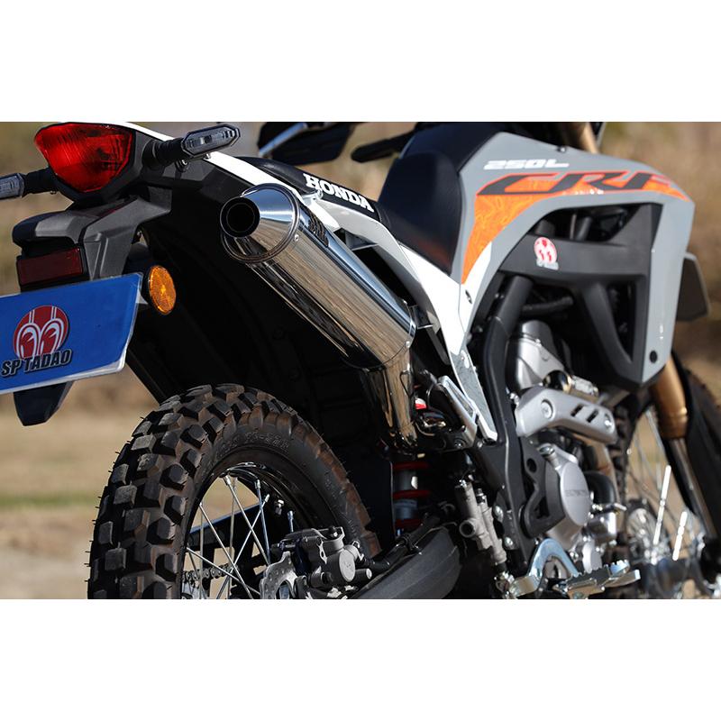 SP TADAO SP忠男マフラー 2023~CRF250L (8BK-MD47) POWERBOX SP TADAO SP忠男マフラー 2023~CRF250L (8BK-MD47) POWERBOX
