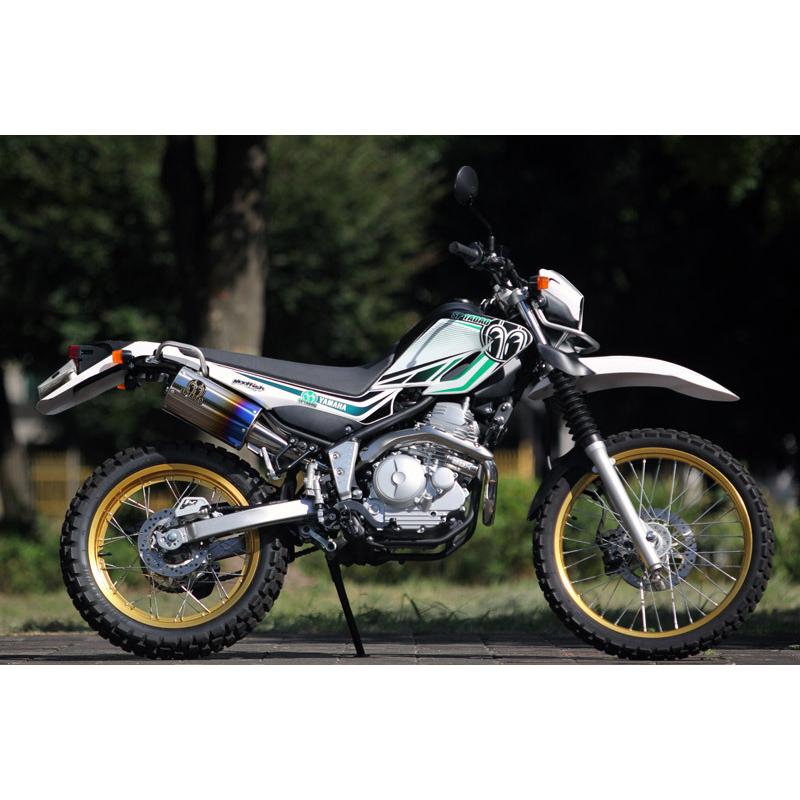 セロー250 DG17J SP忠男 スリップオンマフラー ウェビックガレージセール | ヤマハ SEROWセロー250 DG17J 外し