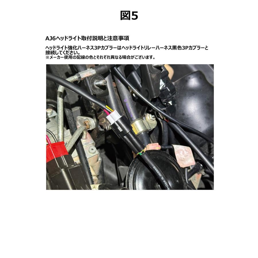 AJ6 6型シグナスグリファス GRYPHUS LEDスクエアプロジェター AJ6 6型シグナスグリファス GRYPHUS LEDスクエアプロジェター